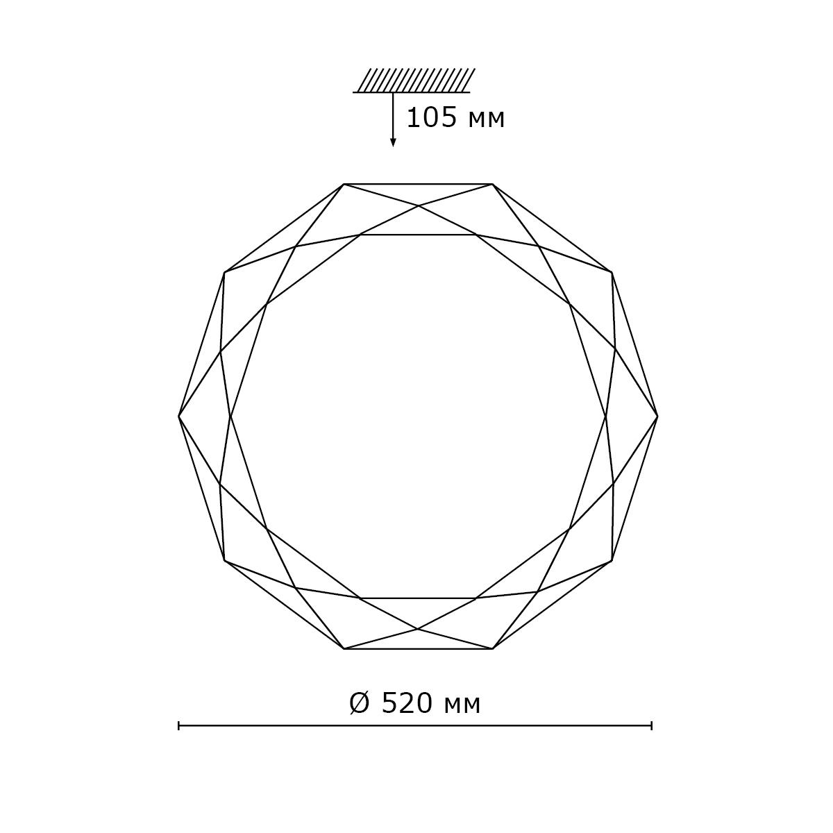 Светильник настенно-потолочный Sonex Tora 2012/EL