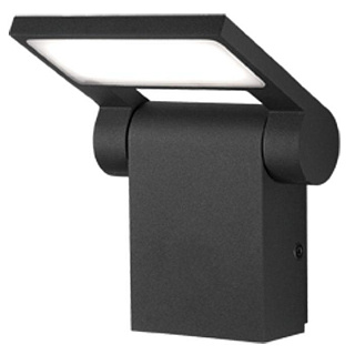 Светильник уличный настенный Novotech Roca 357521