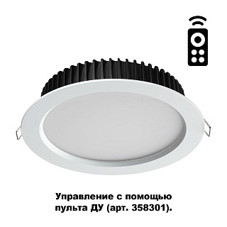 Светильник встраиваемый Novotech Drum 358302