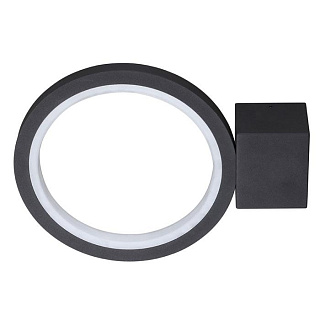 Светильник уличный настенный Novotech Roca 357444