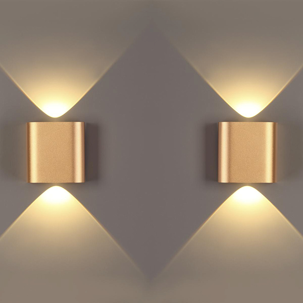 Светильник настенный Odeon Light Magnum 4212/2WL