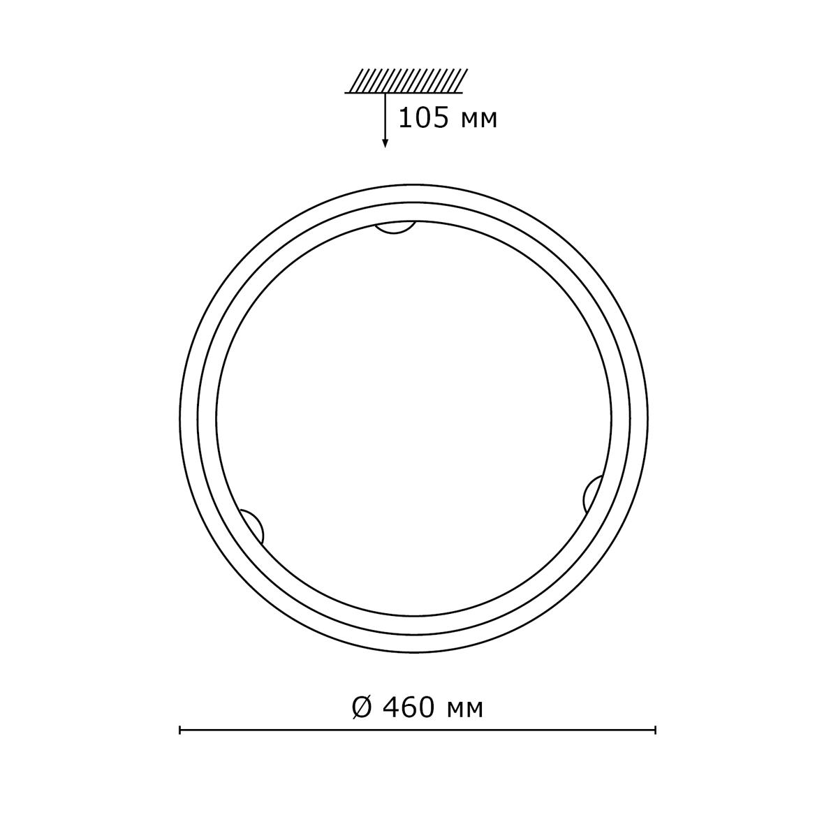 Светильник настенно-потолочный Sonex Provence Crema 256