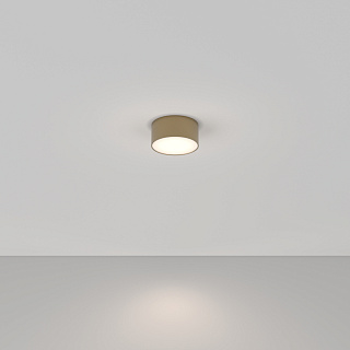 Светильник потолочный Maytoni Zon C032CL-L12MG4K