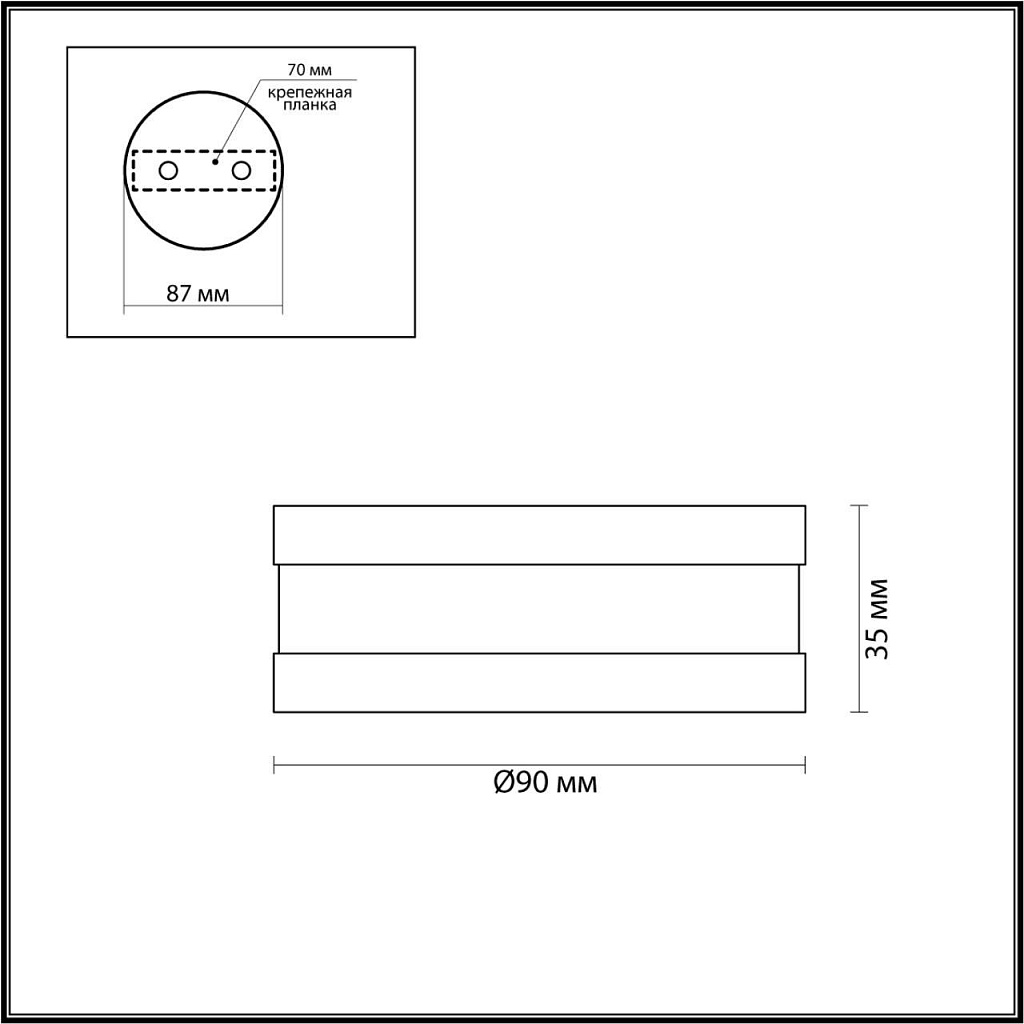 Светильник накладной Odeon Light Reus 6613/7CL