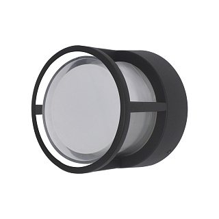 Светильник уличный настенный ST-Luce Alceno SL9504.411.01