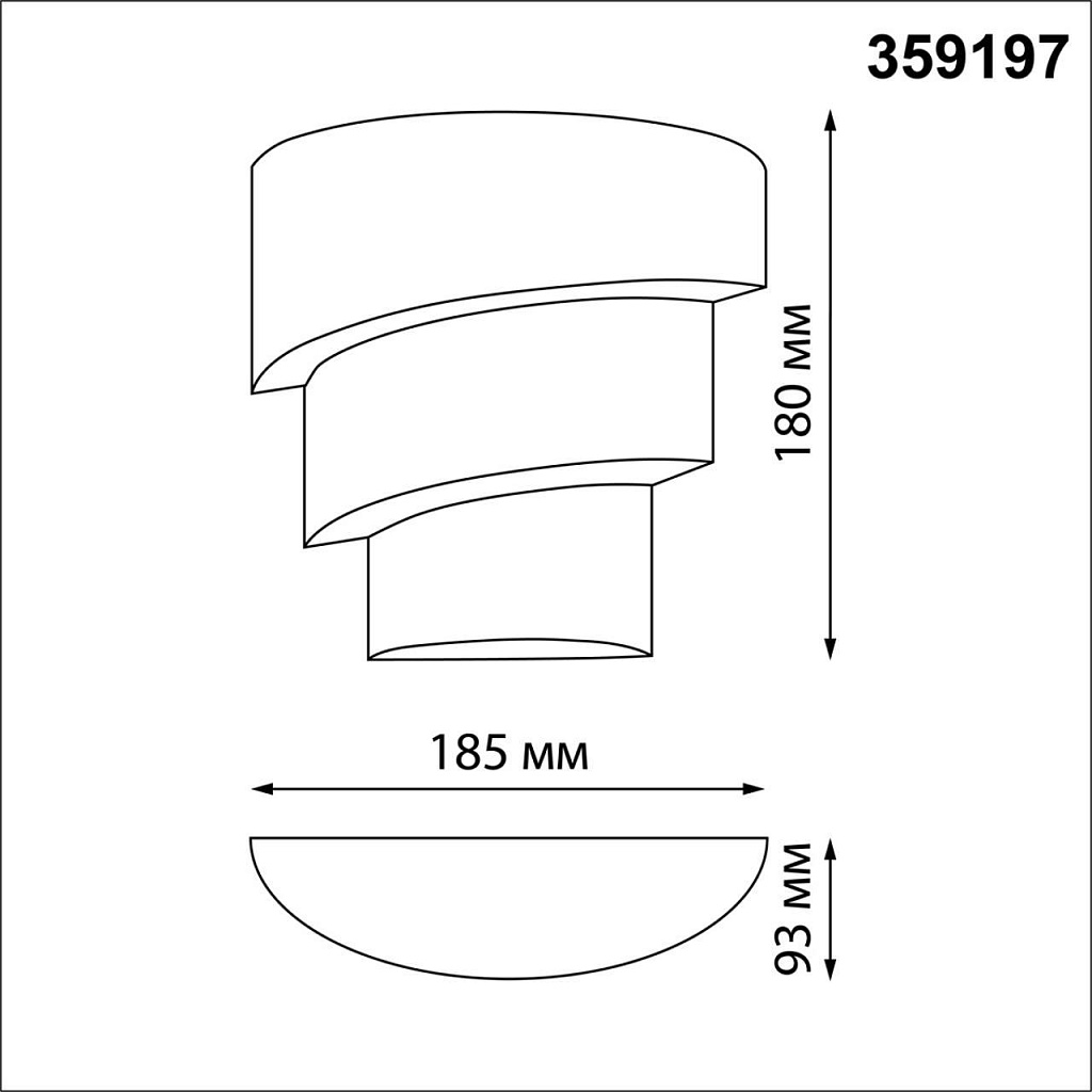 Светильник уличный настенный Novotech Strait 359197