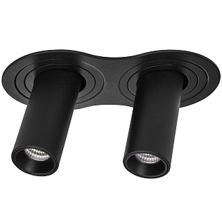 Светильник с комплектом Lightstar Intero i627272