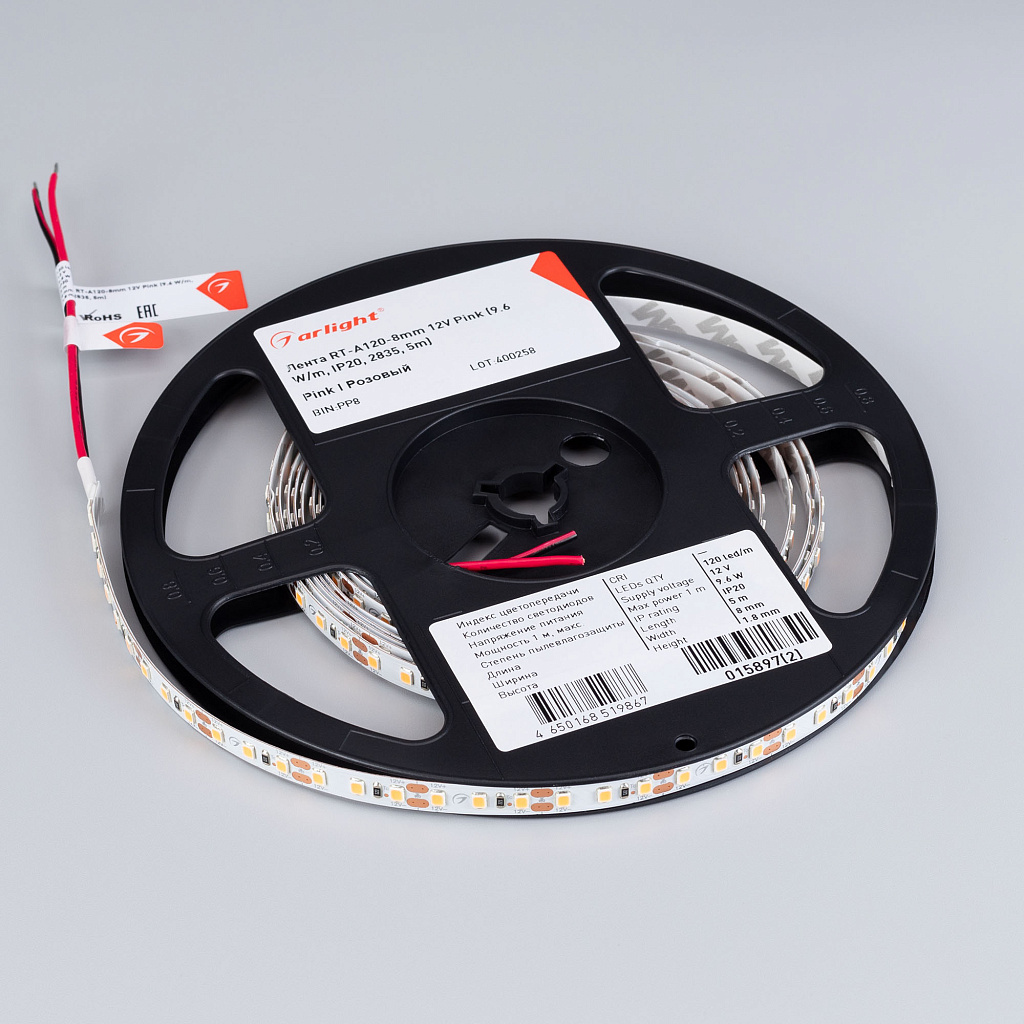 Светодиодная лента Arlight 015897(2)