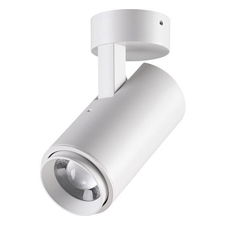 Светильник уличный потолочный Novotech Kaimas 358290