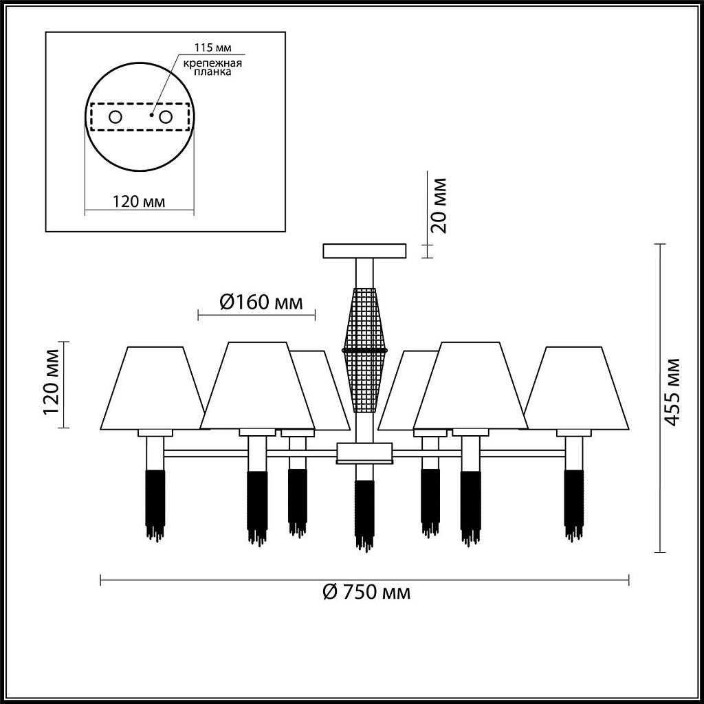Люстра потолочная Lumion Vanessa 4514/6C