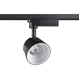 Светильник трековый Novotech Knof 358726
