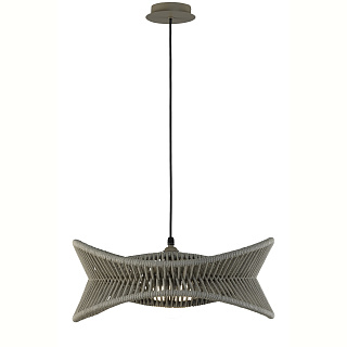 Светильник уличный подвесной Mantra Polinesia 7130