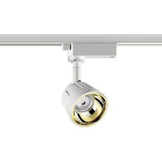 Светильник трековый Novotech Knof 358708