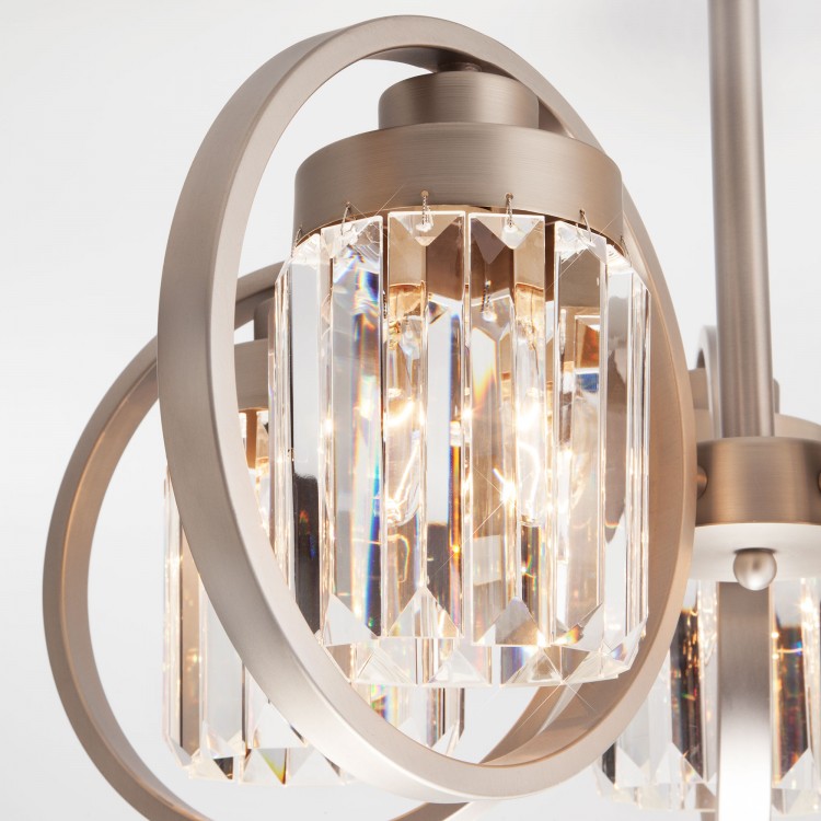 Светильник потолочный Eurosvet Loraine 10128/5 сатин-никель