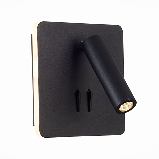 Светильник настенный ST-Luce Настенные Светильники SL1586.431.01