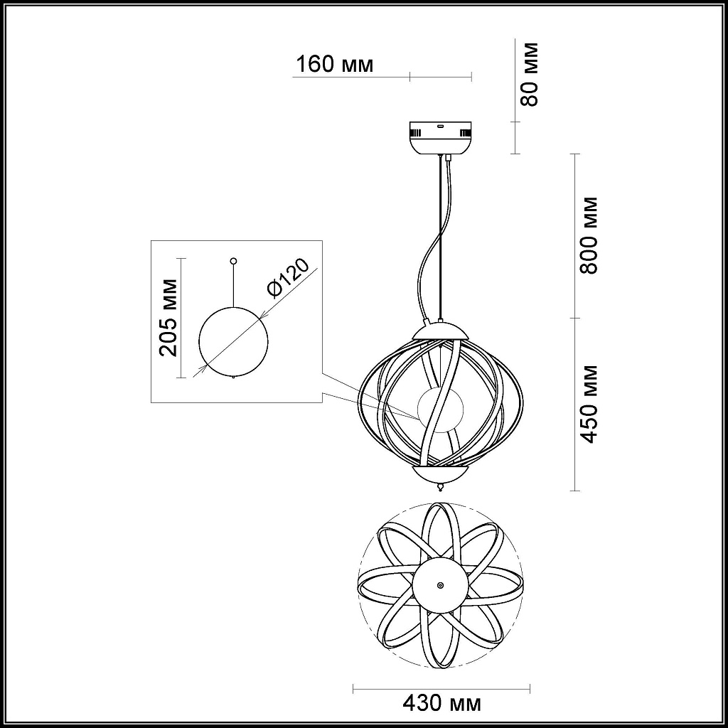 Светильник подвесной Odeon Light Nicco 4033/50L