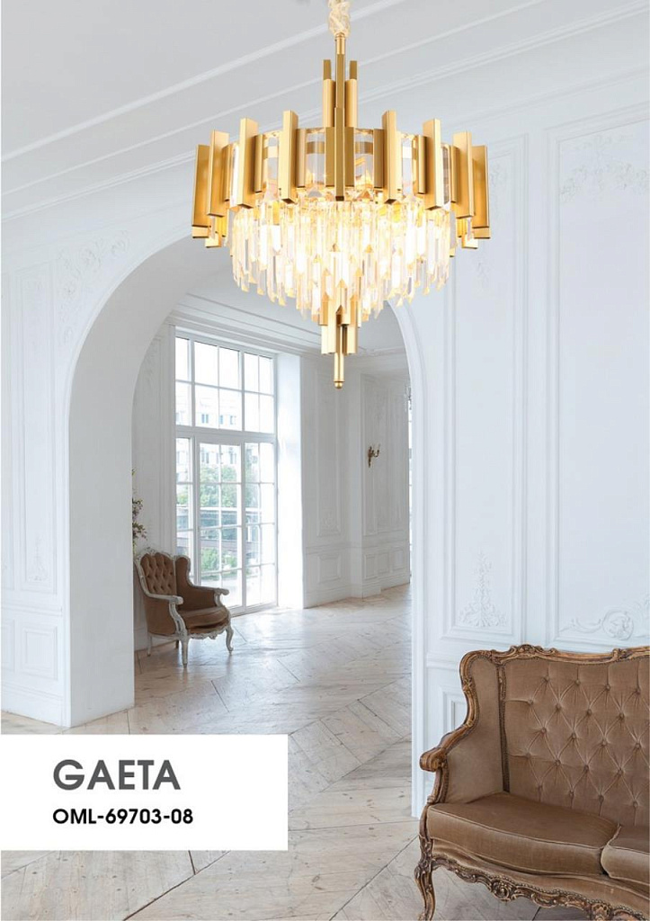 Люстра подвесная Omnilux Gaeta OML-69703-08