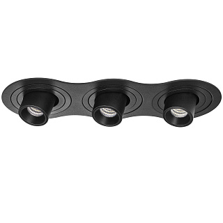 Светильник с комплектом Lightstar Intero i637174