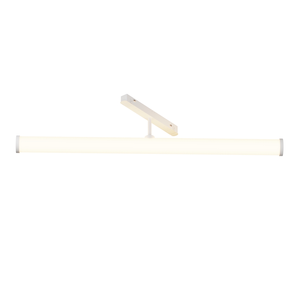 Светильник трековый магнитный Maytoni Larc TR086-4-25W-DS-W