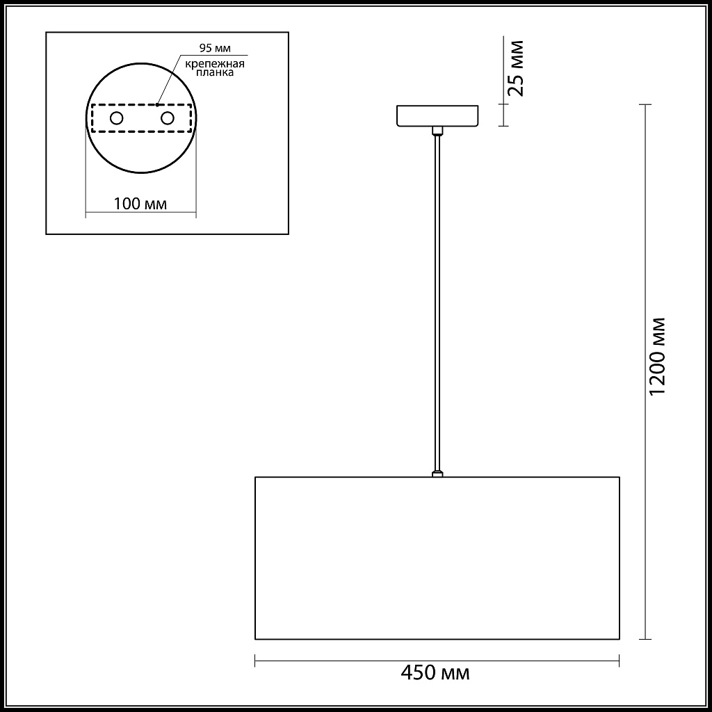 Светильник подвесной Odeon Light Femina 3279/3A