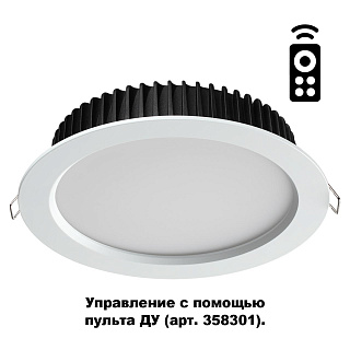 Светильник встраиваемый Novotech Drum 358310