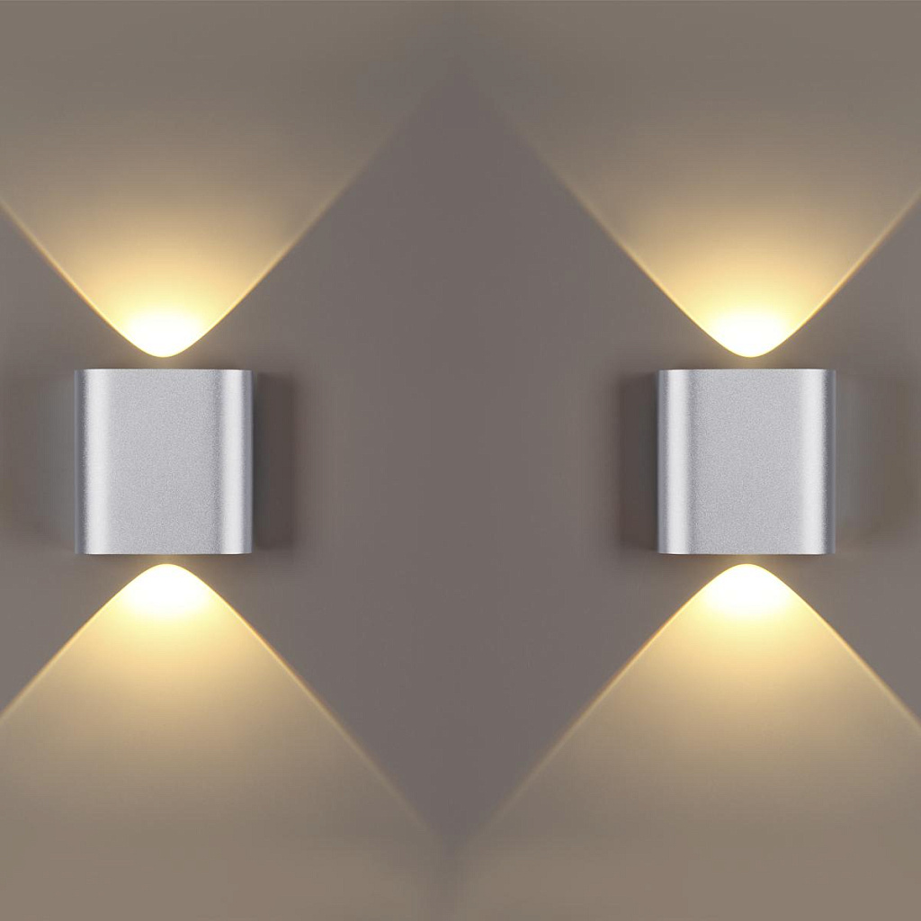 Светильник настенный Odeon Light Magnum 4213/2WL