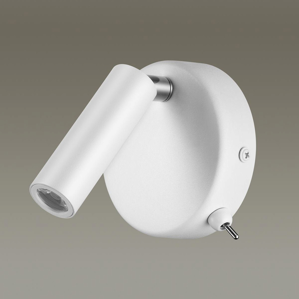 Спот Lumion Chase 5221/3WL