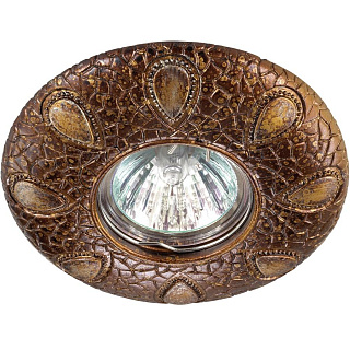 Светильник встраиваемый Novotech Pattern 370098