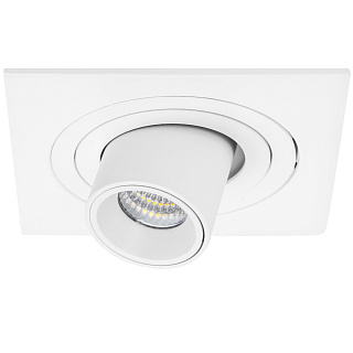 Светильник с комплектом Lightstar Intero i516164