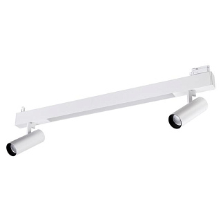 Светильник трековый Novotech Iter 358046