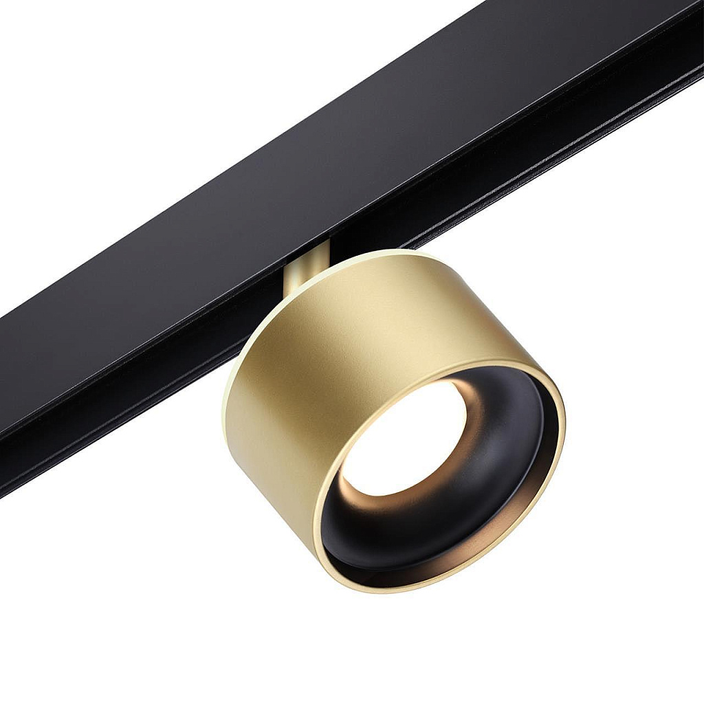 Светильник трековый Novotech Flum 358981