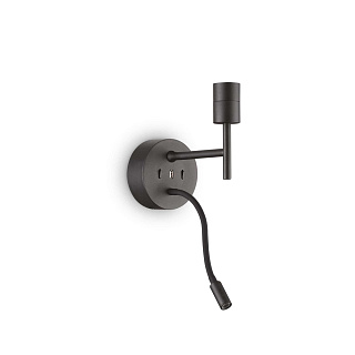 Бра Ideal Lux SET UP MAP2 NERO 259826