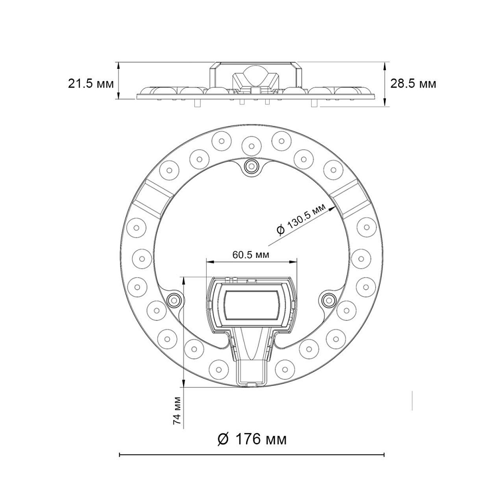 Аксессуар Novotech Vax 357750