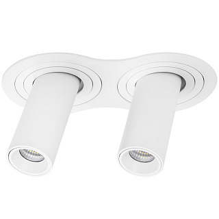 Светильник с комплектом Lightstar Intero i626262