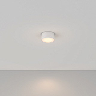 Светильник потолочный Maytoni Zon C032CL-12W3K-RD-W