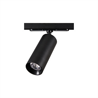 Светильник трековый Citilux Тубус CL01T121