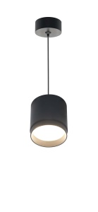 Подвесной светильник Technical P088PL-GX53-B