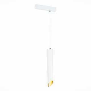 Светильник трековый ST-Luce Skyline 220 ST508.513.01