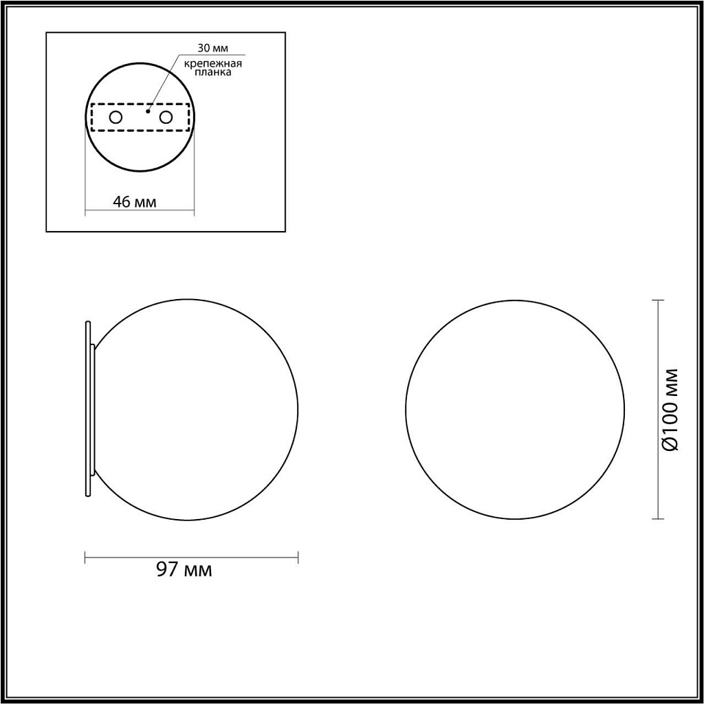 Бра Odeon Light Marbella 6684/5CL