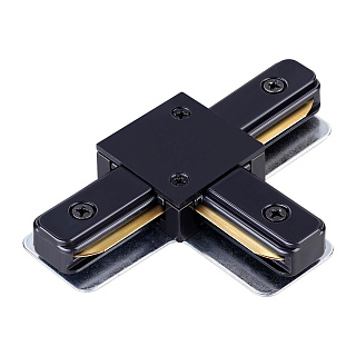 Комплектующие для трек-систем Novotech Port 135144