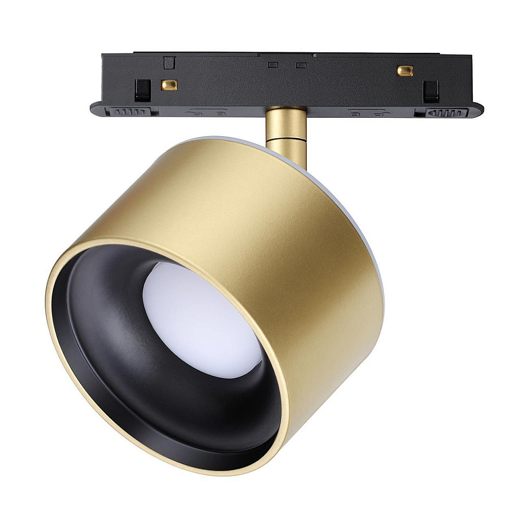 Светильник трековый Novotech Flum 358981