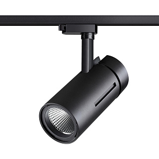 Светильник трековый Novotech Dep 358593