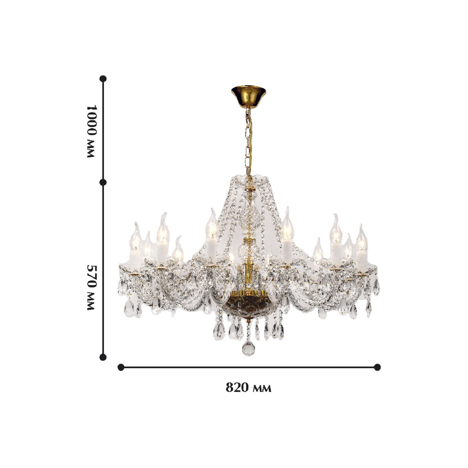 Люстра подвесная Favourite MONREAL 1735-12P