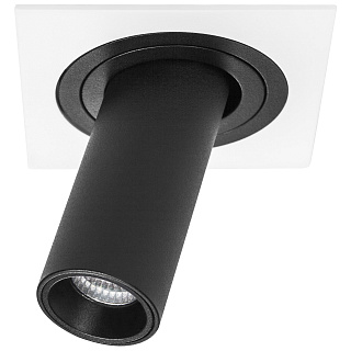 Светильник с комплектом Lightstar Intero i516272