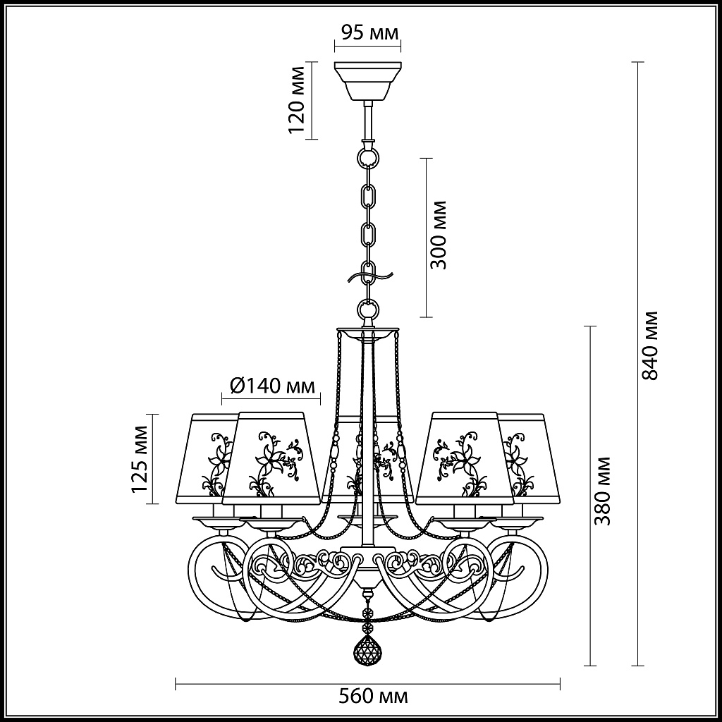 Люстра подвесная Lumion Tierri 3405/5