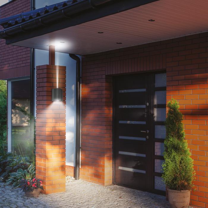 Светильник уличный настенный Novotech Kaimas 357415