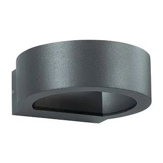 Светильник уличный настенный Novotech Kaimas 357421