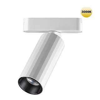 Светильник трековый Novotech Smal 359259