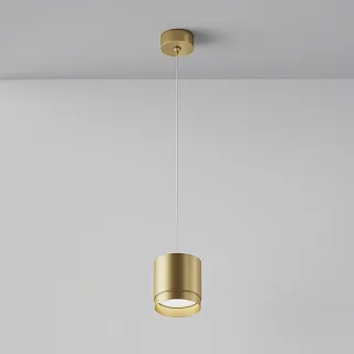 Светильник подвесной Maytoni Polar P088PL-GX53-MG