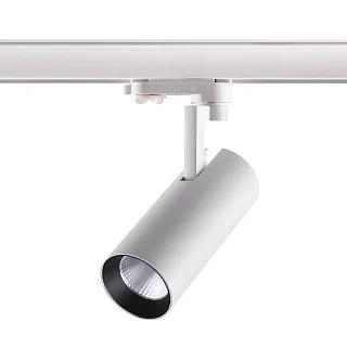 Светильник трековый Novotech Helix 358255